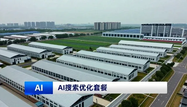 平台适配中的业务发展趋势与选型关注点